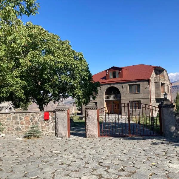 LERNATUN by NOV, hotelli 