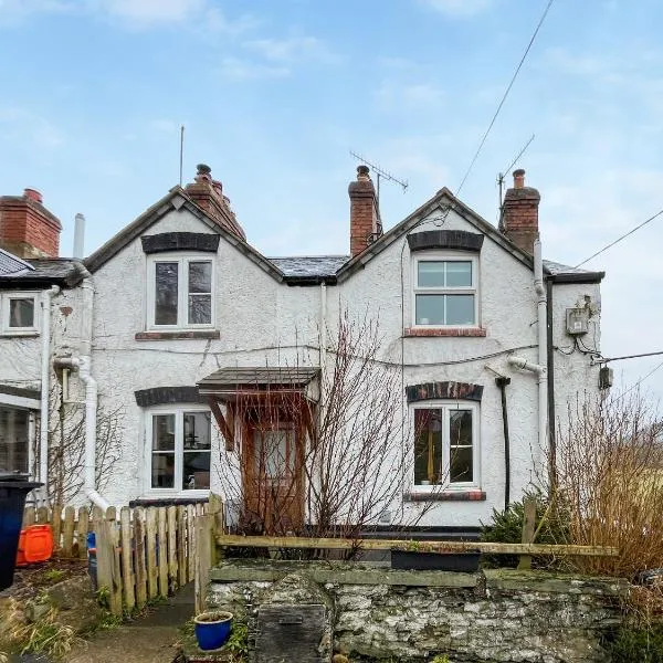 Swan Cottage, hotel in Carrog