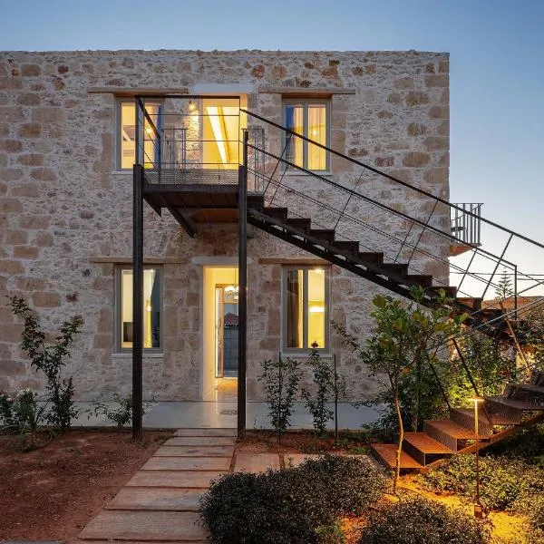 Hub Hospitality, hotel u Khaniji