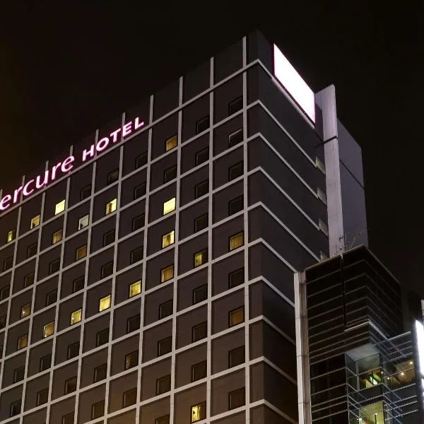 Mercure Sapporo, hotel v destinaci Sapporo