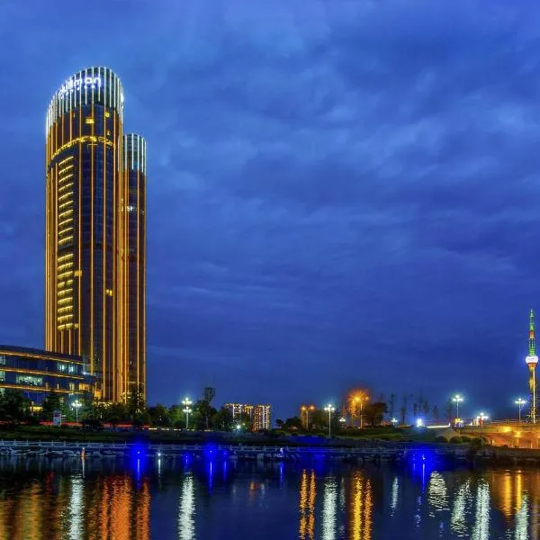Pullman Linyi Lushang, hotel en Linyi