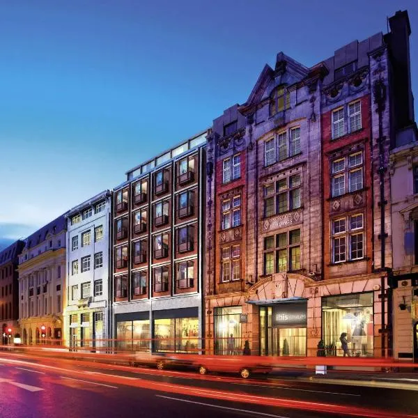 利物浦中心戴尔街宜必思尚品酒店 - 卡文区，位于利物浦的酒店