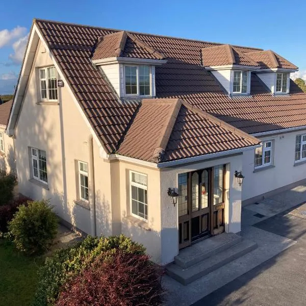 Horse and Jockey Lodge、ティペラリーのホテル