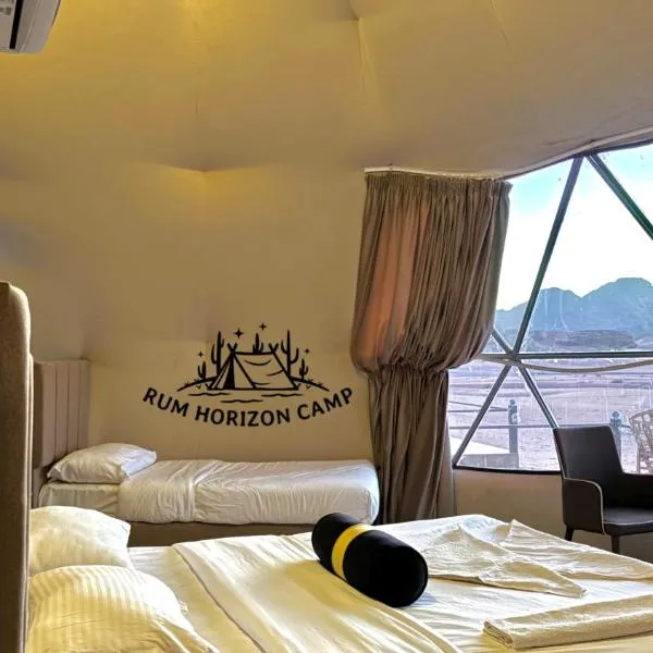 Rum Horizon camp & Jeep Tours, hotel v destinaci Wadi Rum