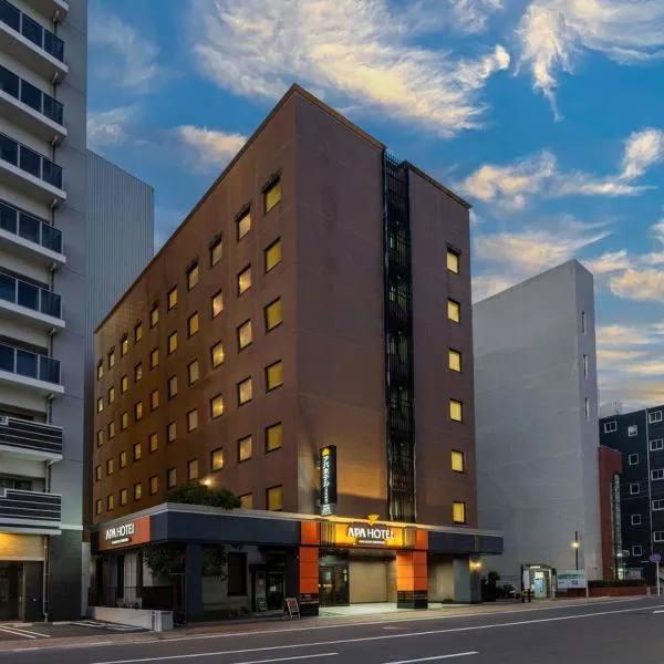 APA Hotel Nagasaki Ekiminami, hotel v destinaci Nagasaki