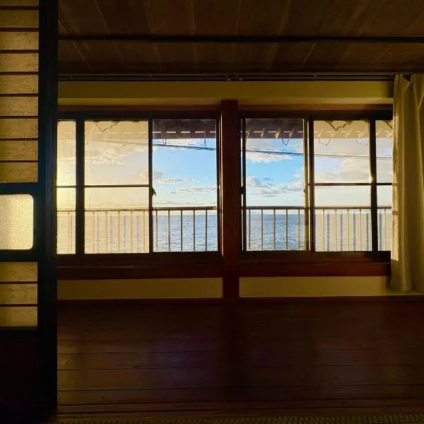 貸切一軒家 古民家レッドジャスパー 海と山に囲まれた宿 最大13名, hotel v destinaci Sado