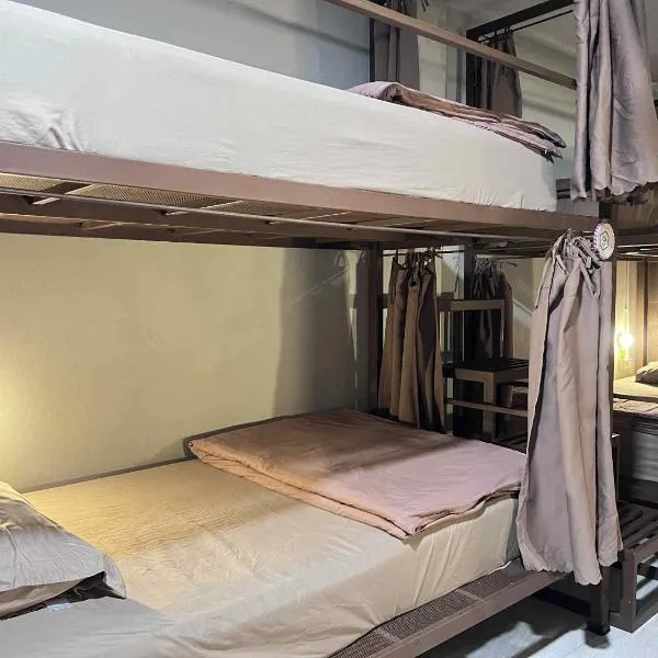 Chato Hostel, hotel in Pakse