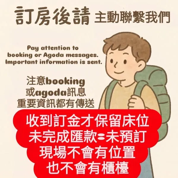 Tong Hao You Shan, hotel en Tainan