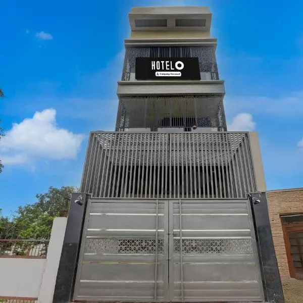 Super Hotel O Maharshi Valmiki International Airport Formerly Gaurav Inn, hotel a Faizābād