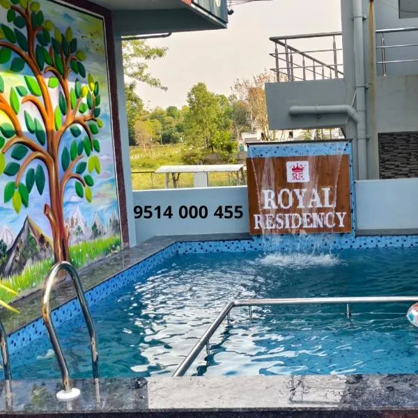 YELAGIRI ROYAL RESIDENCY, hôtel à Yelagiri