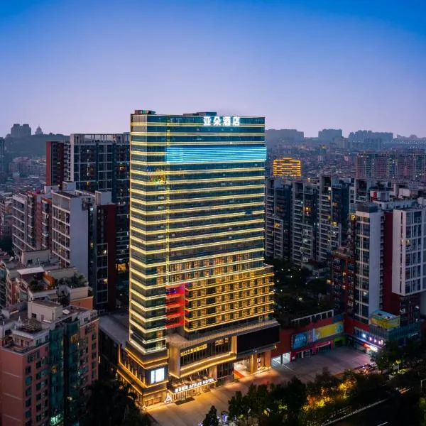 Atour Hotel Foshan Qinghuiyuan Dongle Road Subway StationShunde MiXc Shopping Mall Shunde Happy Coast, hotel in Shunde