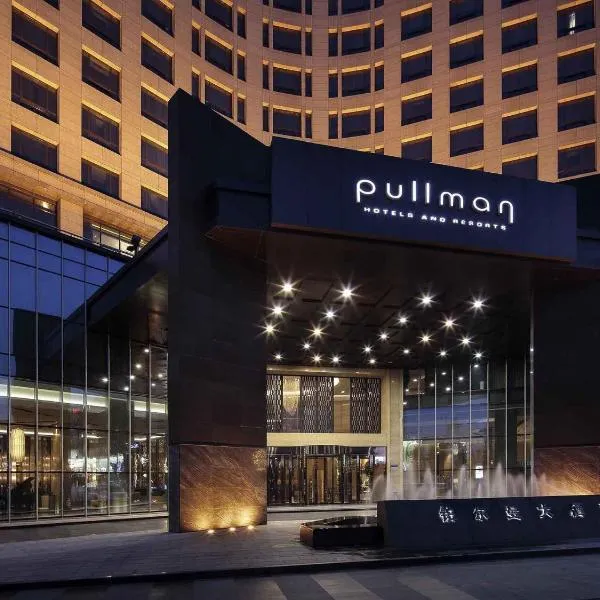 Pullman Anshan Time Square, hotel v Anshanu