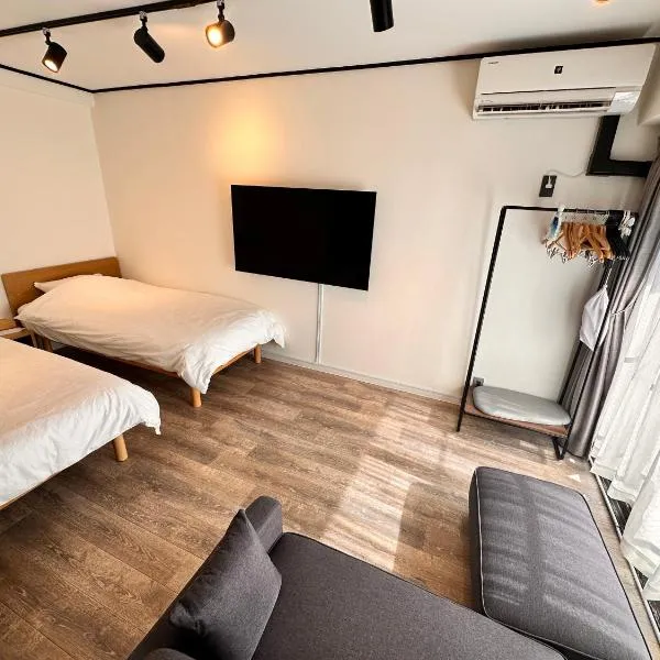 LUCKY house53, hotel in Tokyo