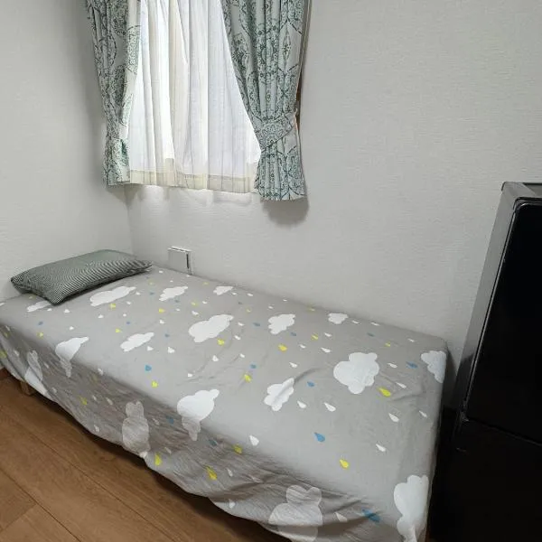 Otsu guest house2, hotel in Chikusei