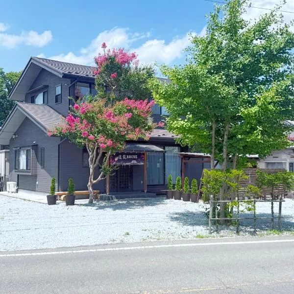 道龍house, hotel v destinaci Azagawa