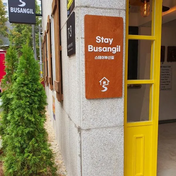 스테이부산길 Stay Busan-gil Guesthouse Seomyeon Busan, hotel in Pujŏn