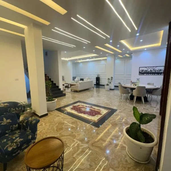 Home Away From Home, hotel v destinaci Addis Abeba