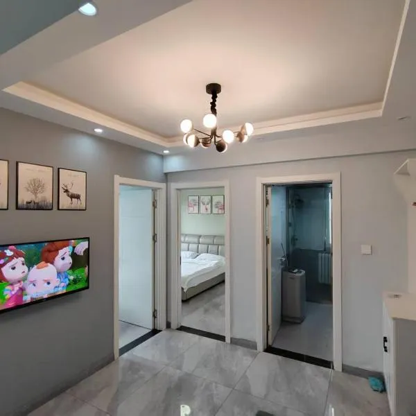Central Avenue Apartment, ξενοδοχείο σε Harbin