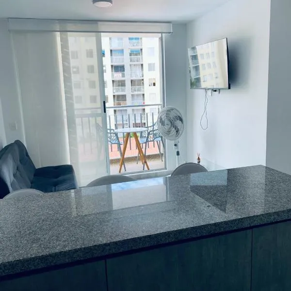 Apartamiento Ricaurte -Colombia，位于吉拉尔多特的酒店