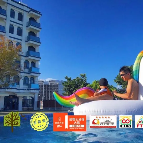 波西米亚电梯民宿，位于吉安的酒店