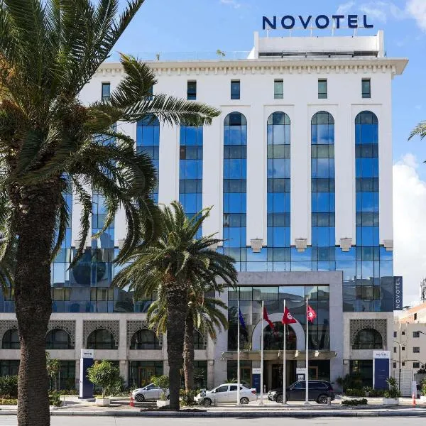 Novotel Tunis, ξενοδοχείο στην Τύνιδα