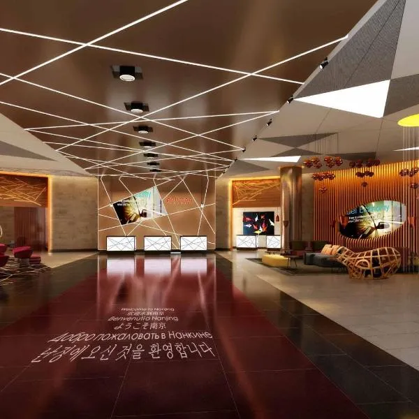 Pullman Nanjing Lukou Airport, hotel in Nanjing