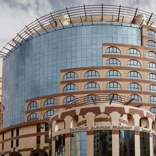 Pullman Zamzam Madina, hotel in Al Madinah