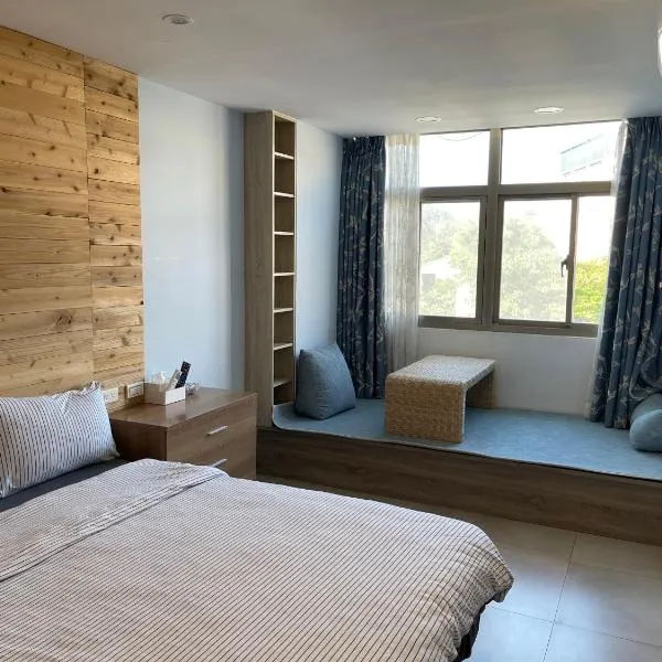 Chingya House, hotel a Beigan