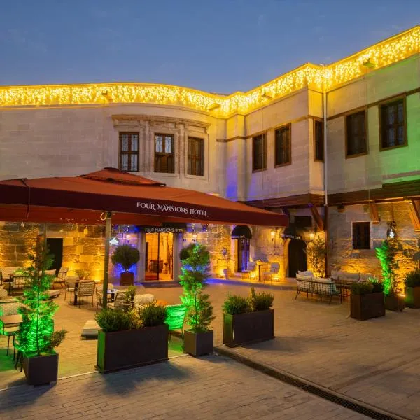 Four Mansions Hotel, hôtel à Kayseri