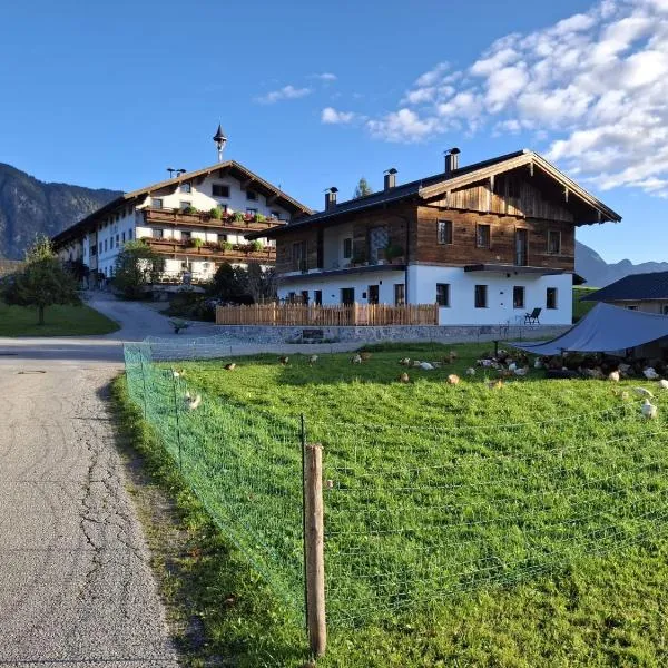 Riedhof-Zuahaus, hotel in Breitenbach am Inn