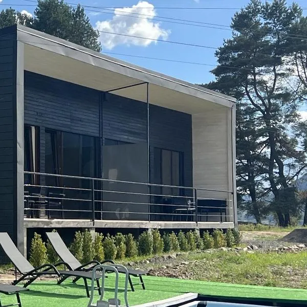 Horizon, hotel in Mizhhirʼʼya