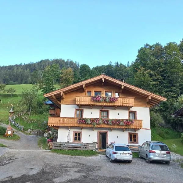 Ferienzimmer Brennerbauer, khách sạn ở Lofer