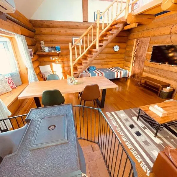Komaba lodge, viešbutis mieste Otofuke