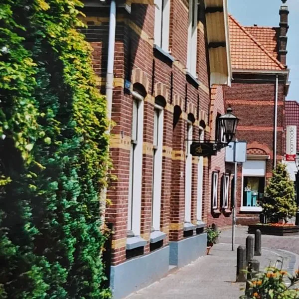 Oude haven Borculo, hotel en Borculo