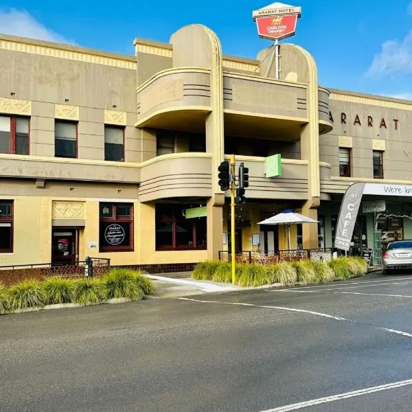 Ararat Hotel、アララトのホテル
