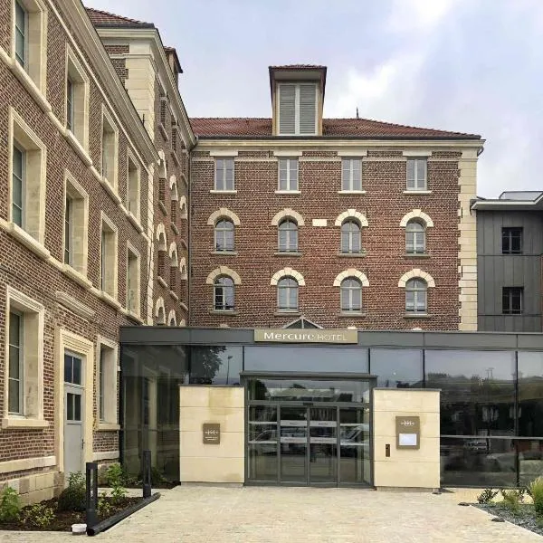 メルキュール ボーヴェ サントル カテドラル（Mercure Beauvais Centre Cathédrale）、ボーヴェのホテル