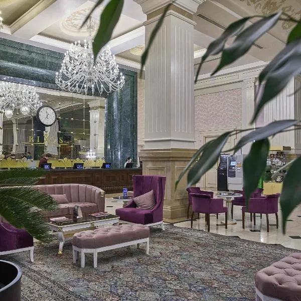 Rixos President Hotel Astana, hotel u gradu Astana