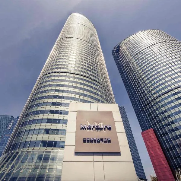 Mercure Hangzhou Qianjiang, hotel in Hangzhou