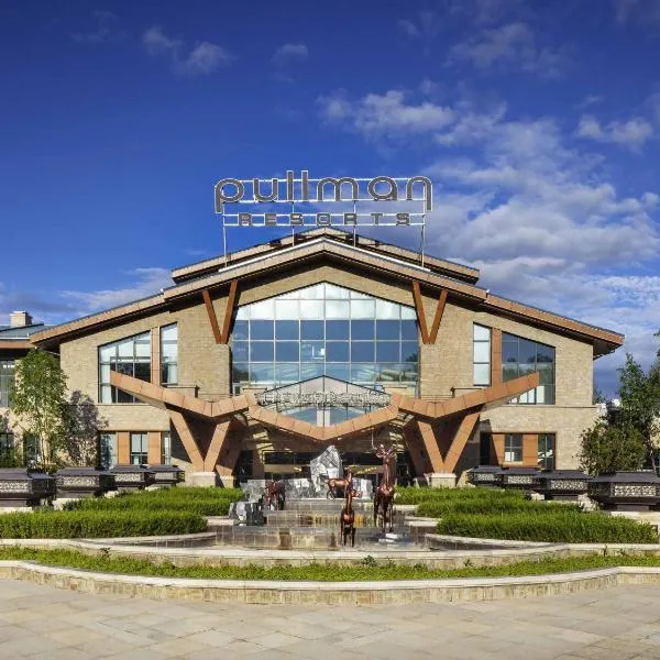 Pullman Changbaishan Resort, hotel di Fusong