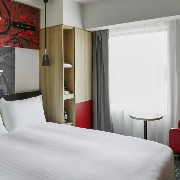 ibis Osaka Umeda, hotell sihtkohas Osaka
