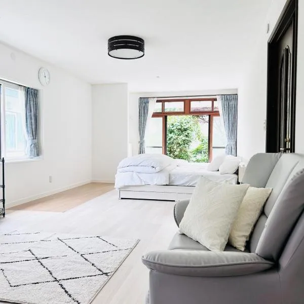 宿中村屋, hotel v mestu Aomori