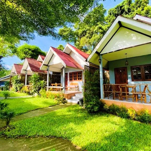 THARA PHLU BUNGALOWS Koh Chang, ξενοδοχείο στο Κο Τσανγκ