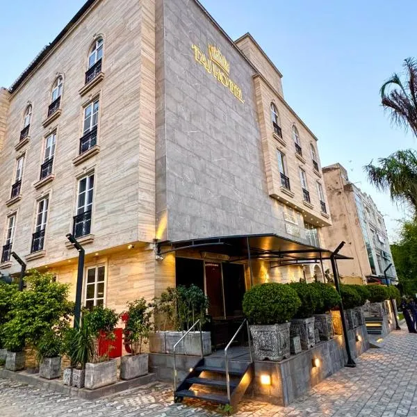 Taj Executive Hotel Islamabad - Luxury Stays Opposite Jinnah Super F-7, hotel in Islamabad