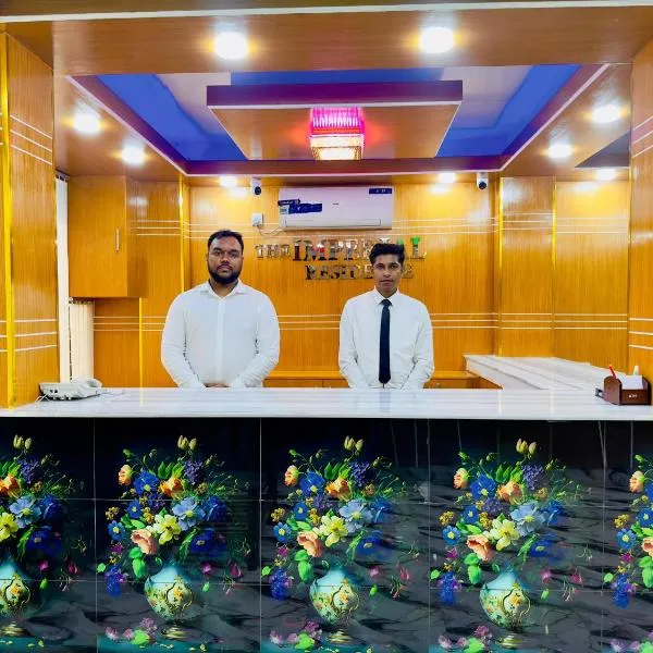 The Imperial Residence Banani, hotel em Dhaka