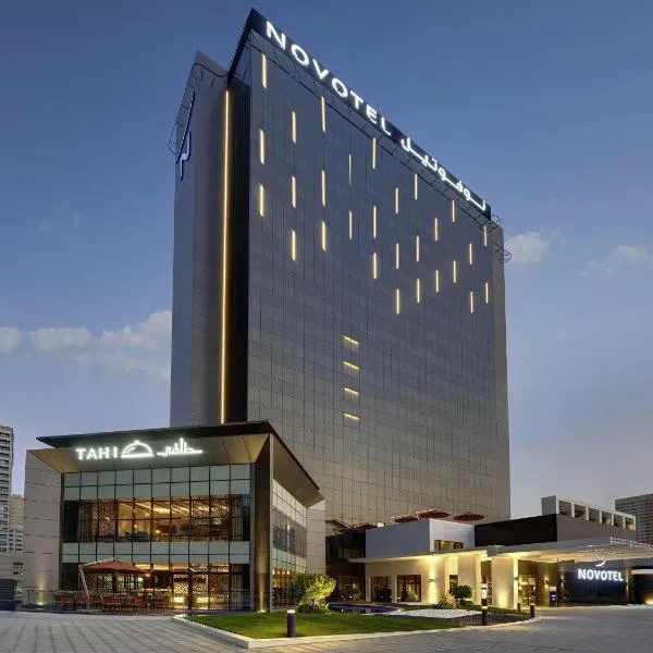 Novotel Sharjah Expo Centre, hôtel à Charjah