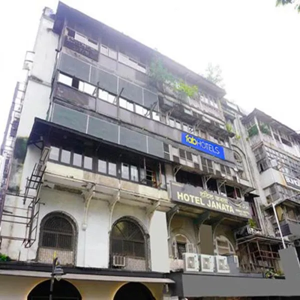 Via Janta, hotel v Bombaji