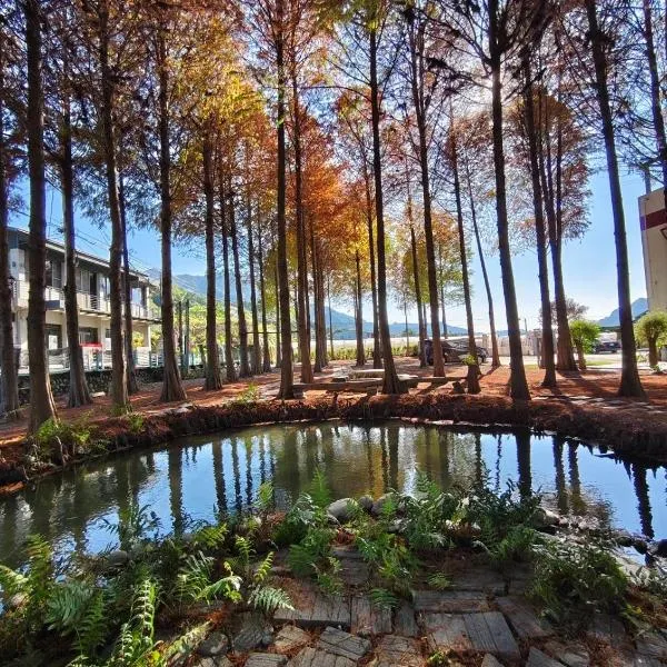 寵物友善 漫步森活 九樺落羽松民宿, hotel en Guoxing