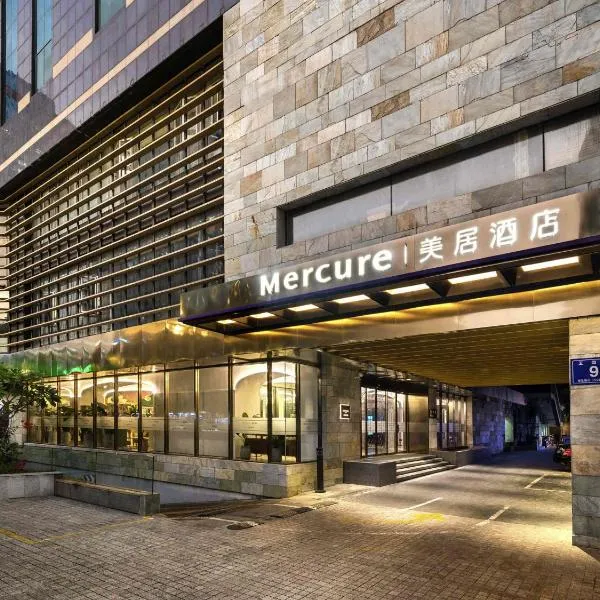 Mercure Fuzhou Downtown, hotel in Fuzhou