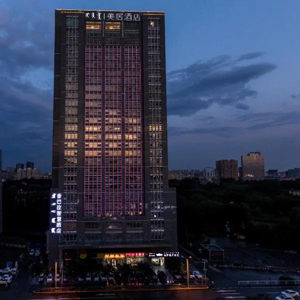 Mercure Hohhot Downtown, hotel di Hohhot