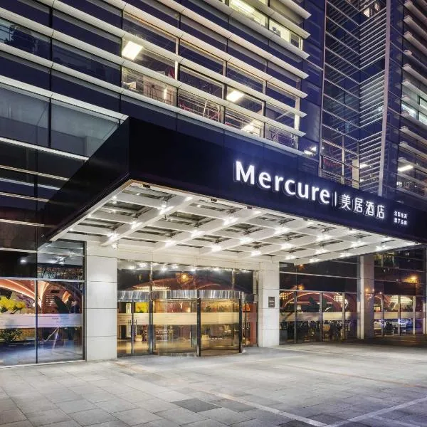 Mercure Beijing Zhongguancun, hotel v Pekingu